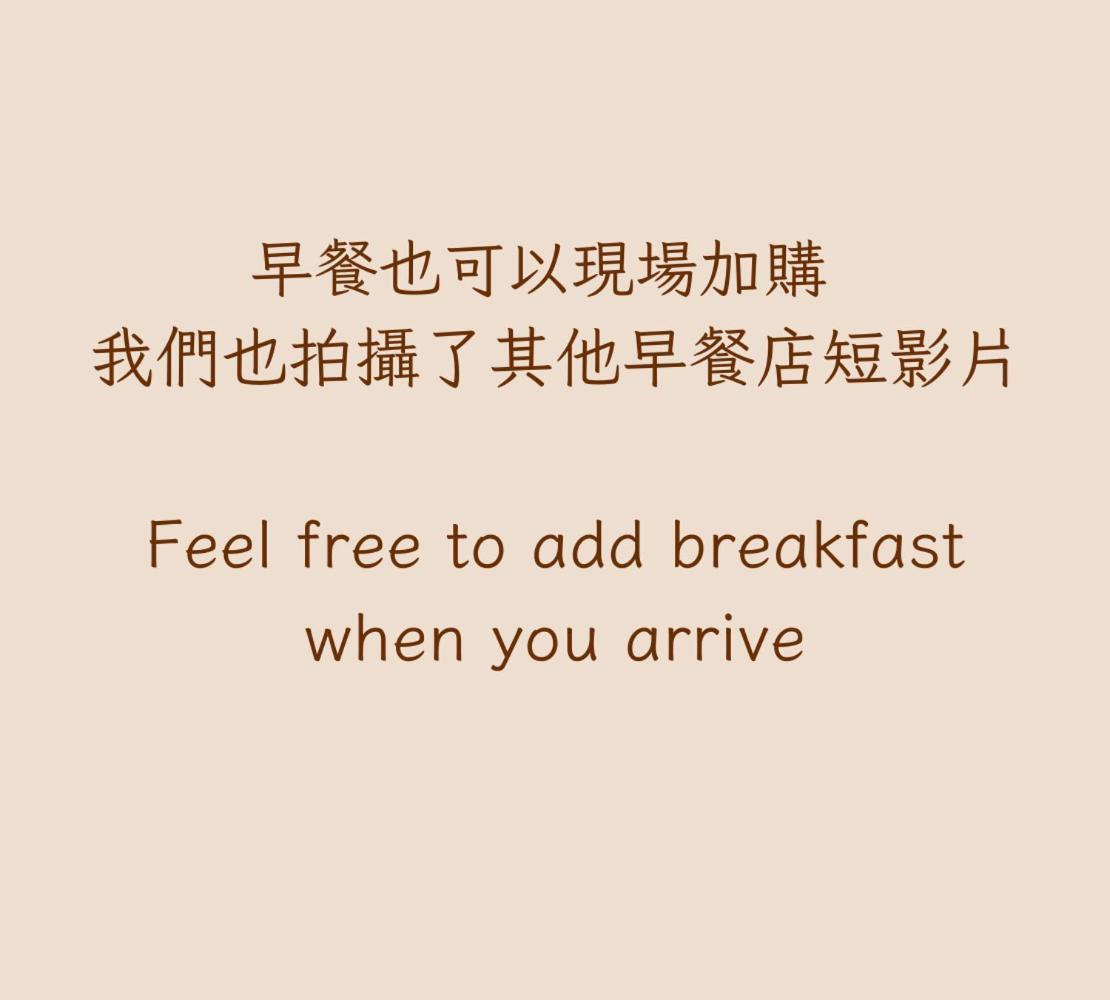 墾丁儷庭民宿li Ting B&B Kültér fotó